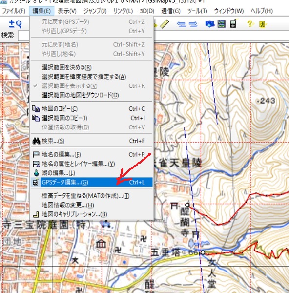 カシミール3D GPSで山登り｜地図ソフト 使い方 登山記録 ルート図作成 関東周辺登山コース 地図データ Windows対応 DVD付#yR
